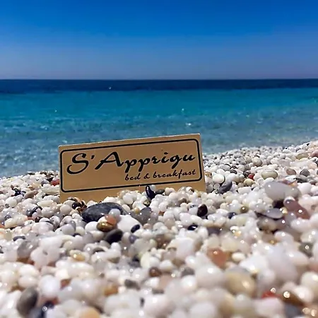 S'apprigu 3* Кабрас
